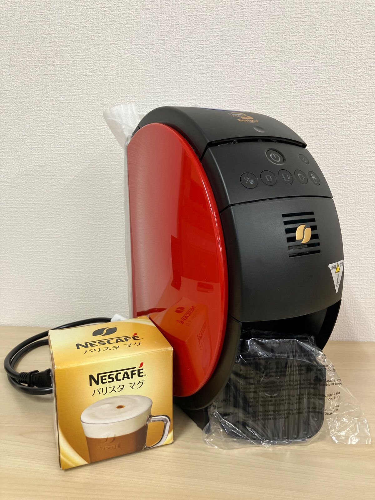 ネスレ ネスカフェゴールドブレンド バリスタ50 (フィフティ) レッド SPM9639-R コーヒーメーカー 珈琲メーカー バリスタFifty  ネスカフェ ゴールドブレンド バリスタ フィフティ レッド SPM9639 ネスカフェ ネスレ日本 ＮＧＢバリスタ フィフティ 50 レッド ... ネスレ日本 ＮＧＢバリスタ　フィフティ　レッド　ＳＰＭ９６３９
