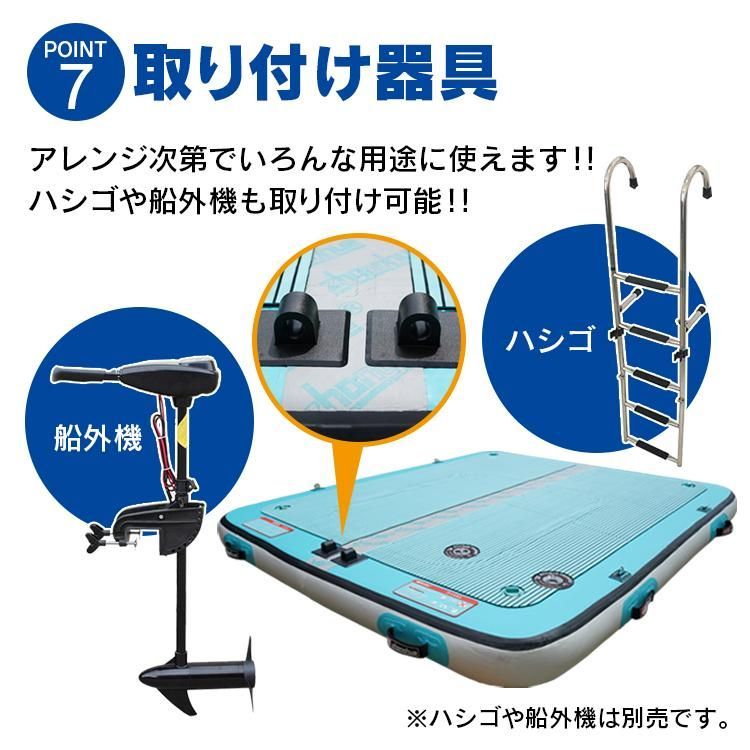 夏 od561