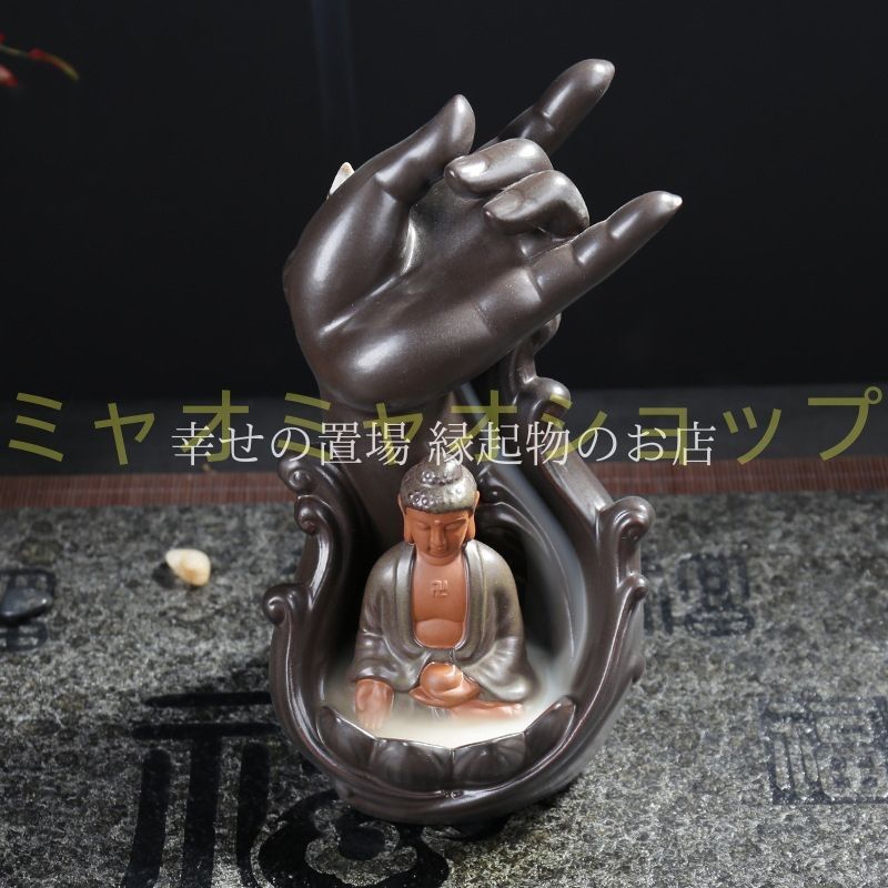倒流香観音 自在観音 仏像香炉 香座 置物 倒流香観音 自在観音 仏像香炉 香座 置物 | 金属工芸