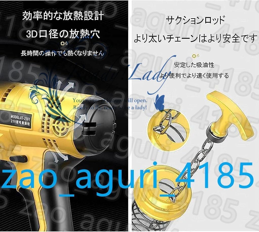 8000PSI高圧グリースガン600CC容量電動工具キット