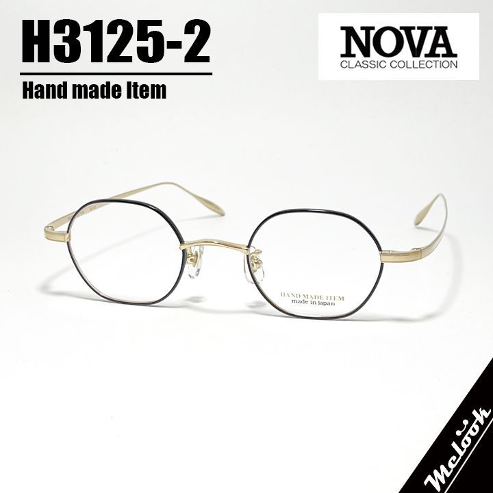NOVA ノヴァ Hand made Item ハンドメイドアイテム 国産 メガネ 眼鏡 フレーム 男女兼用 H3125-2-43 ボストン メタル ブラック | ゴールド 日本製 | Hand made in Japan
