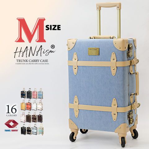 スーツケース Mサイズ キャリーケース キャリーバッグ TSAロック 軽量 中型 トランク 海外 旅行 かわいい 女子旅 HANAism NN 4|デニム トラベルソムリエ t-m3