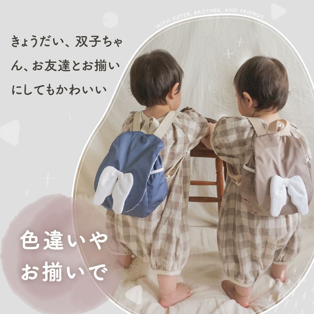 ☆ベビー&キッズ☆手編み 天使のはね エンジェル リュック