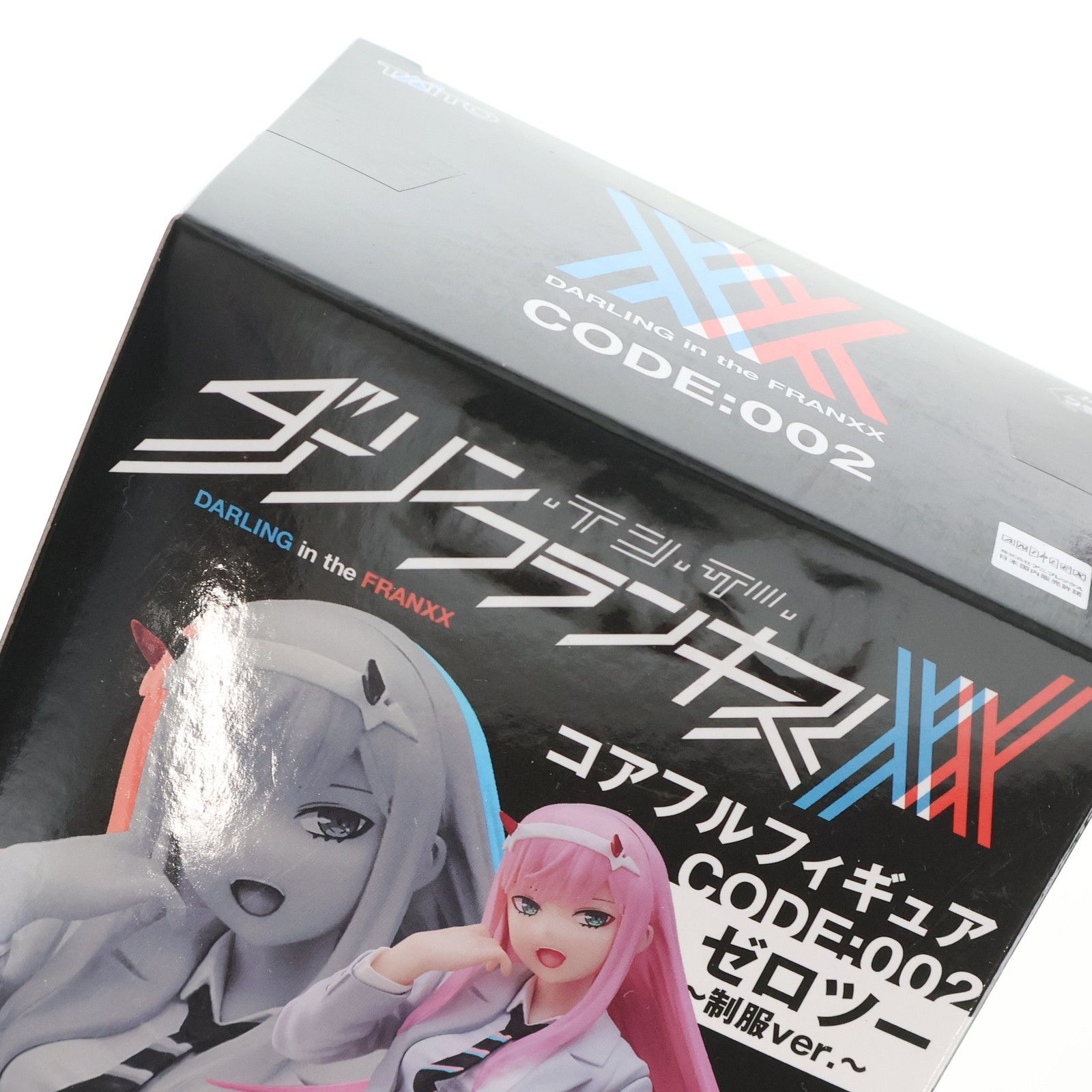 ダーリン・イン・ザ・フランキス Coreful フィギュア ゼロツー 制服10