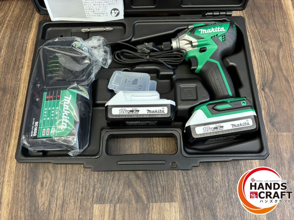 充電器 バッテリ2個