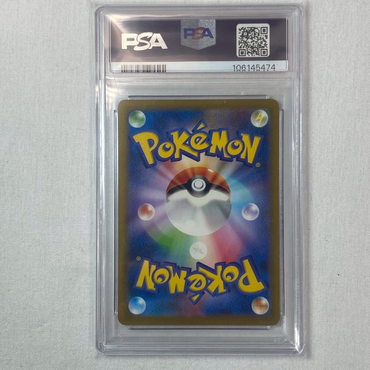 PSA10】ラプラス/AR/177/172/VSTARユニバース/GEM/MT/鑑定品/No