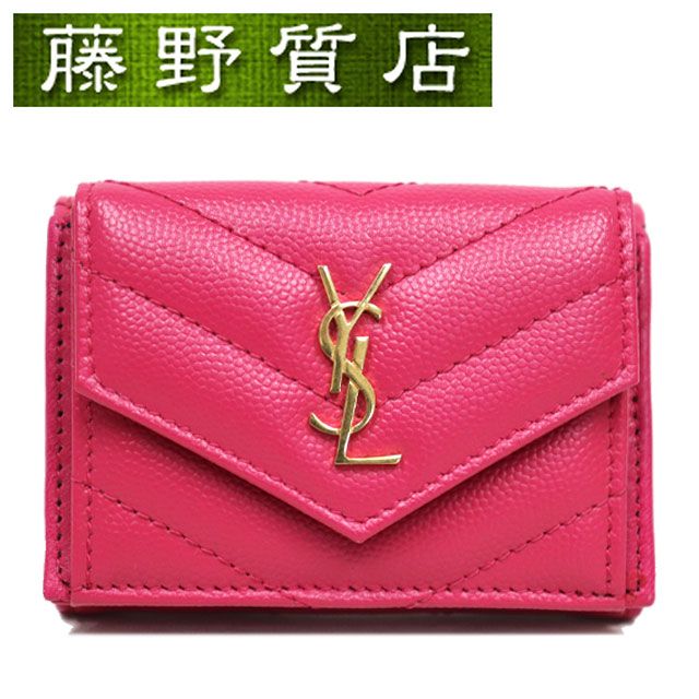 【美品】イヴサンローラン キャビアスキン コンパクト 二つ折り 財布 ピンク Yves Saint Laurent イブサンローラン レザー キャビアスキンYSL