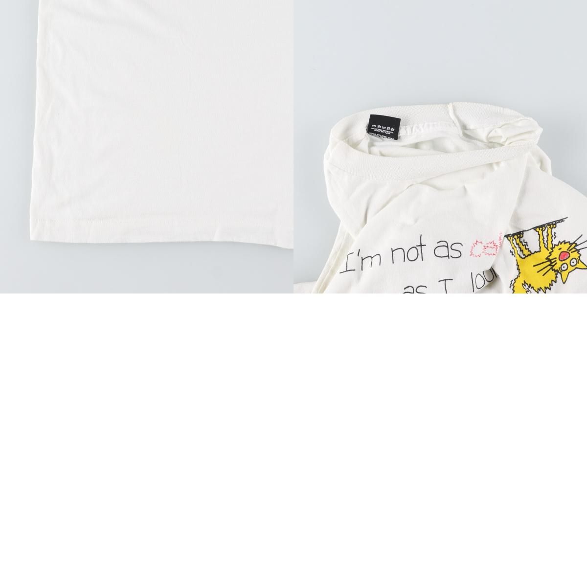 古着 90年代 スクリーンスターズ SCREEN STARS メッセージ