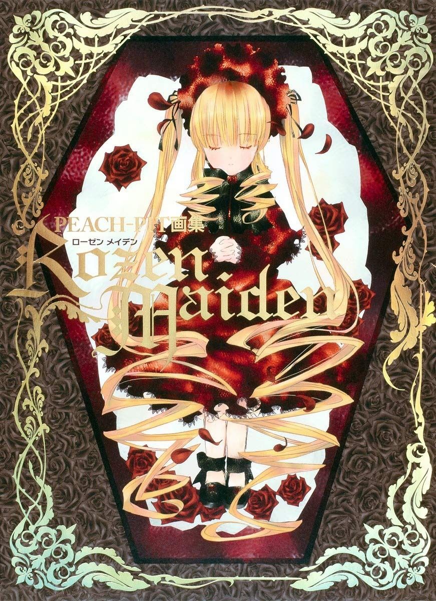 PEACH-PIT画集「Rozen Maiden」 (愛蔵版コミックス) - メルカリ