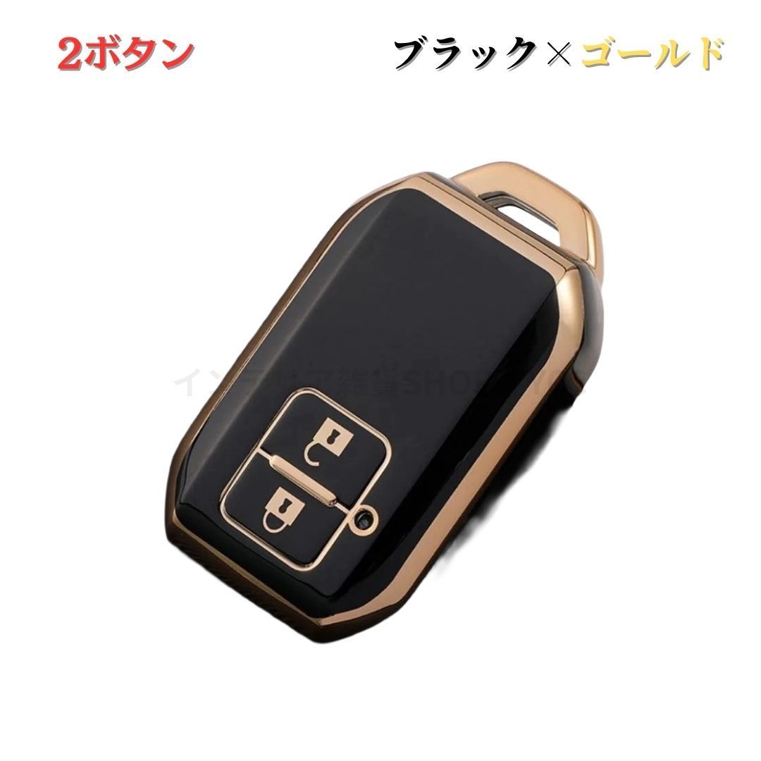 SUZUKIスズキ スマートキー キーケース ハスラー ジムニー スペーシア