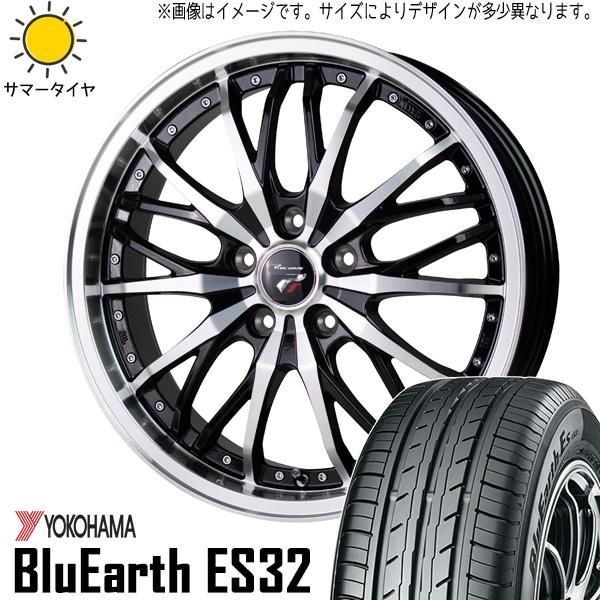 シエンタ カローラフィールダー 195/50R16 ホイールセット | ヨコハマ ブルーアース ES32 u0026 HM3 16インチ 4穴100 