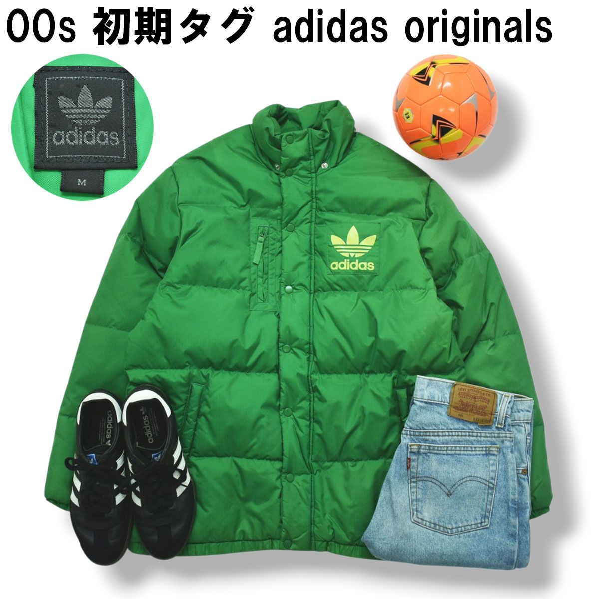 00s ヴィンテージ 初期タグ アディダス オリジナルス adidas originals