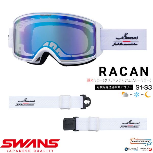 Völkl RACETIGER SL フォルクル ジュニアスキー板 140 cm スキー板