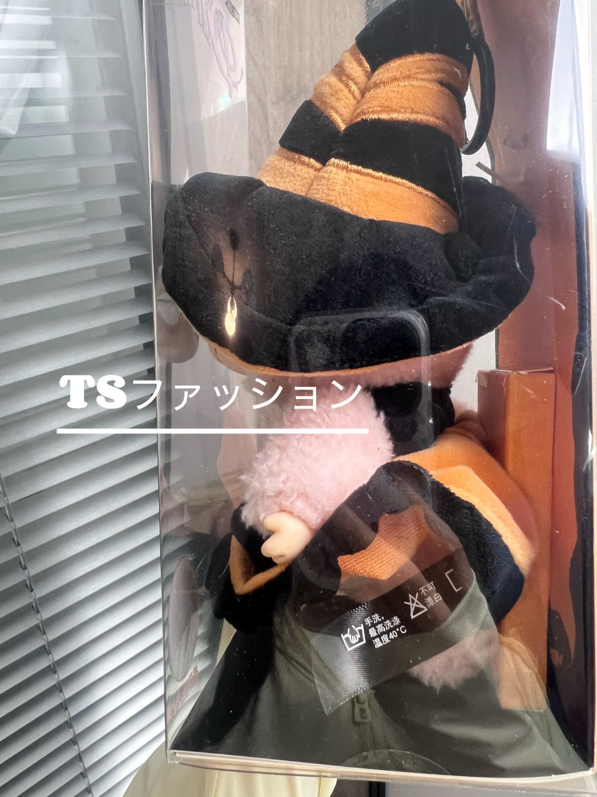 限定正規品】ラブブ モココ ハロウィン LABUBU magic of pumpkin