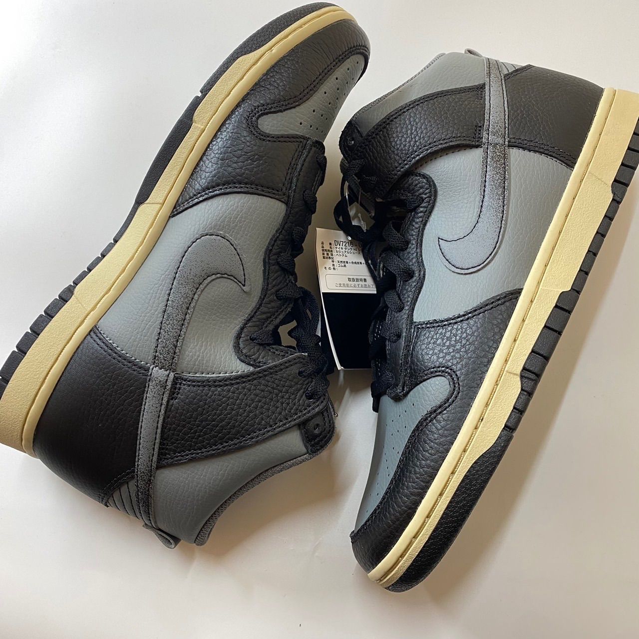 NIKE DUNK HIGH RETRO PRM ナイキ ダンク ハイ レトロ プレミアム  