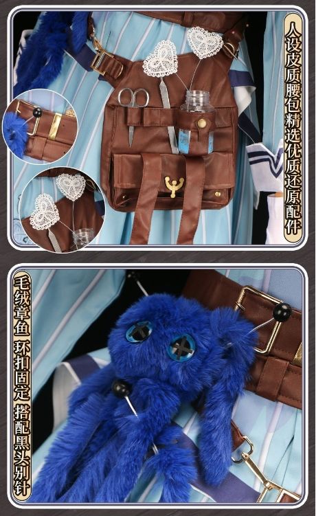 ハロウィン コスチューム
