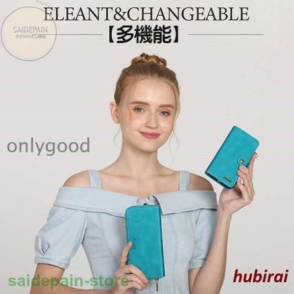 大容量 スマホ