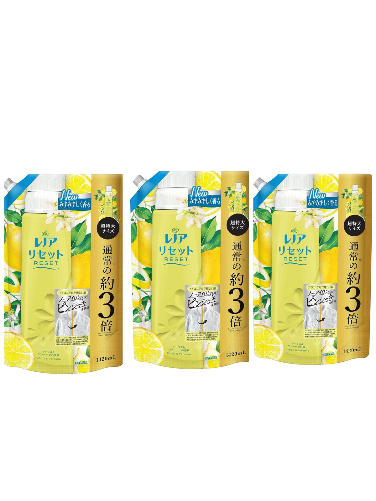 御得な3個セット レノア リセット 液体 柔軟剤 シトラス-ヴァーベナ 詰め替え 1 420mL