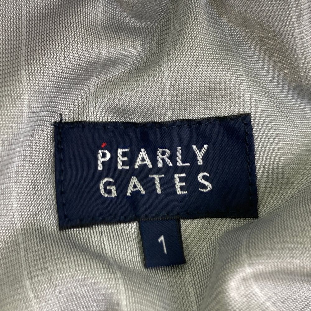 蓄熱 ナイロンパンツ