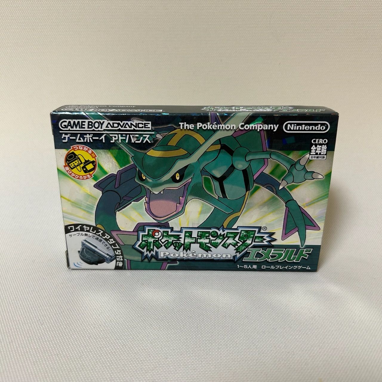 nintendo ポケットモンスター エメラルド 空箱 説明書 GBA - panda