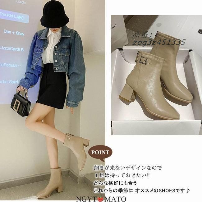 疲れにくい