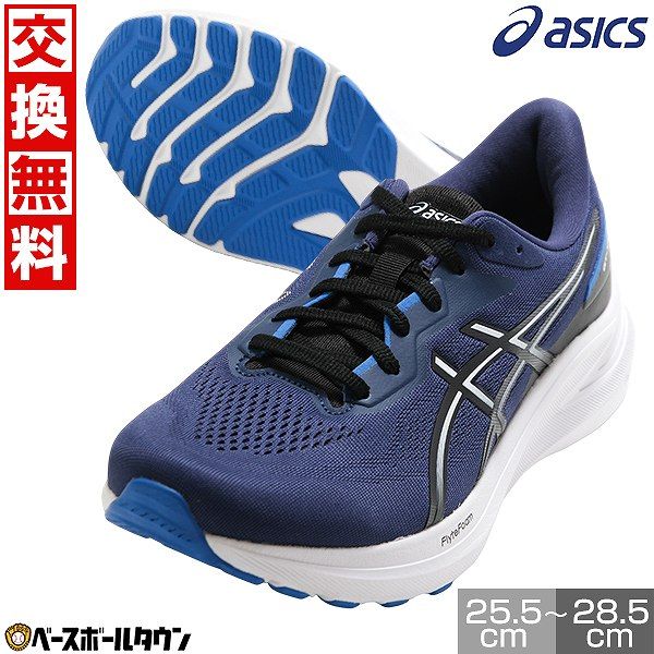 ヴァイスシュヴァルツいつまでも、どこまでもコッコロSSP 【公式通販】