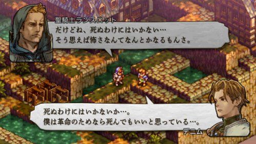 通常版