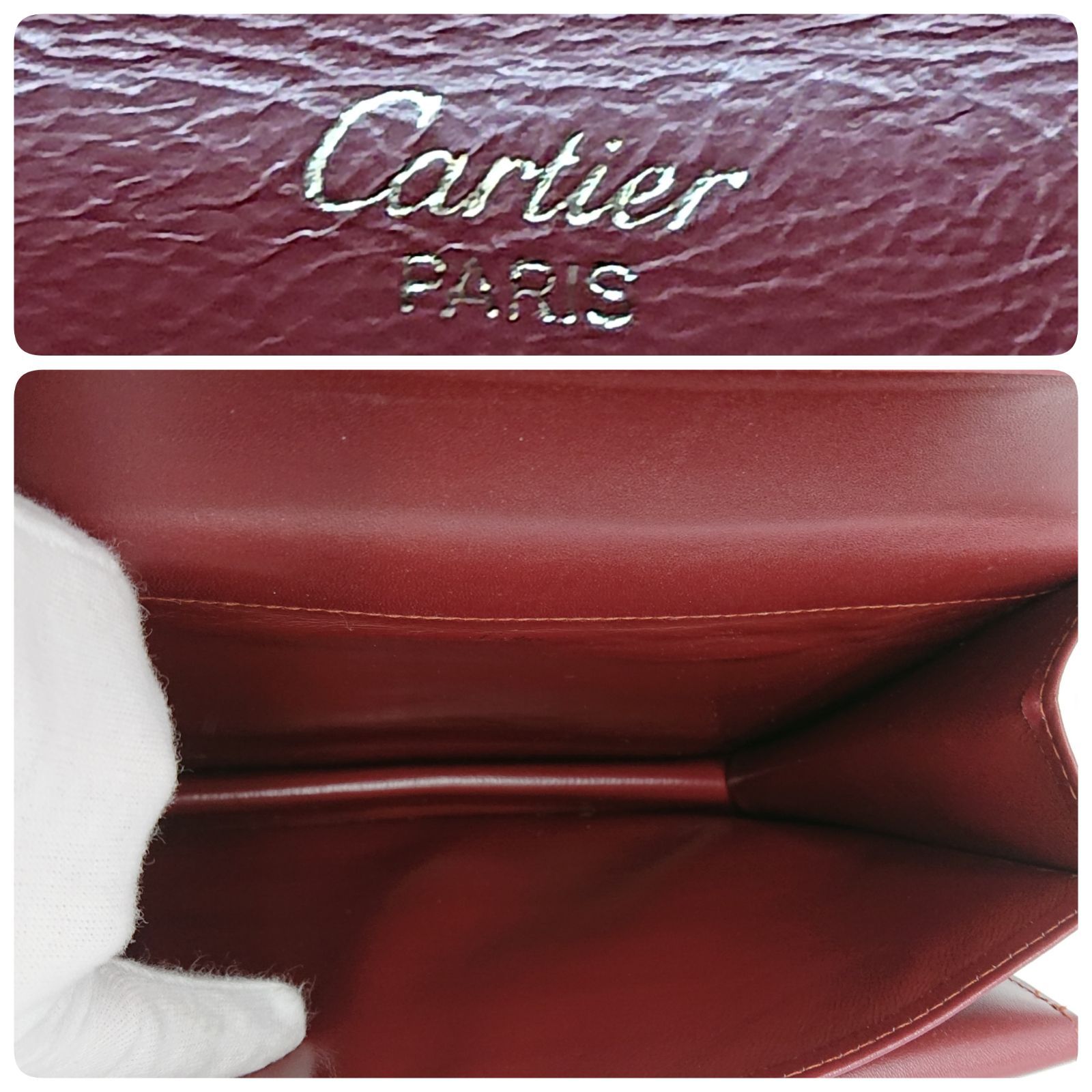 Cartier カルティエ セカンドバッグ クラッチバッグ マスト