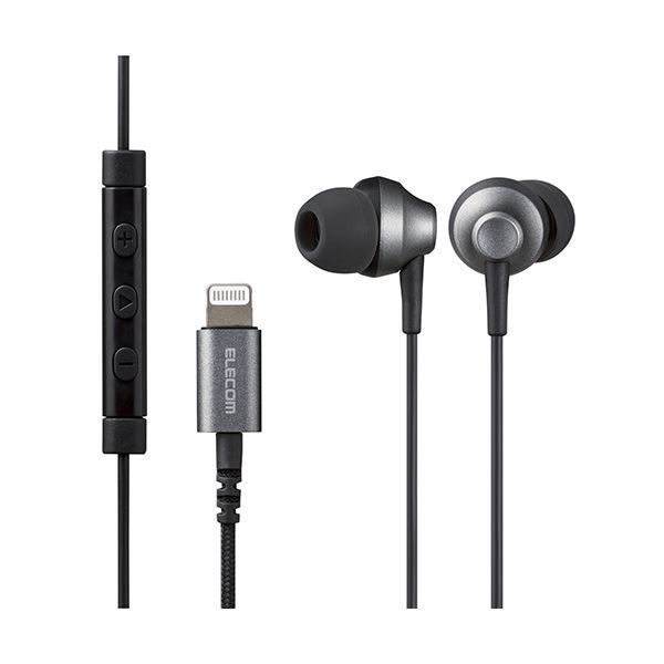 懐中電灯 エルゼッタ ELZETTA CR123A電池2本タイプ