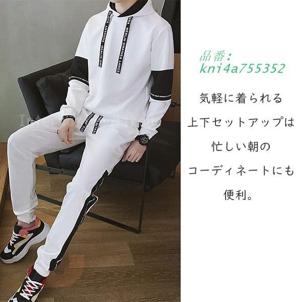 Y メンズファッション 上下セットアップ ジャージ スウェット フード付き 長袖 セットアップ ロングパンツ プルオーバー 長ズボン メンズ kni4a755352 KARIMZIABAT_FR