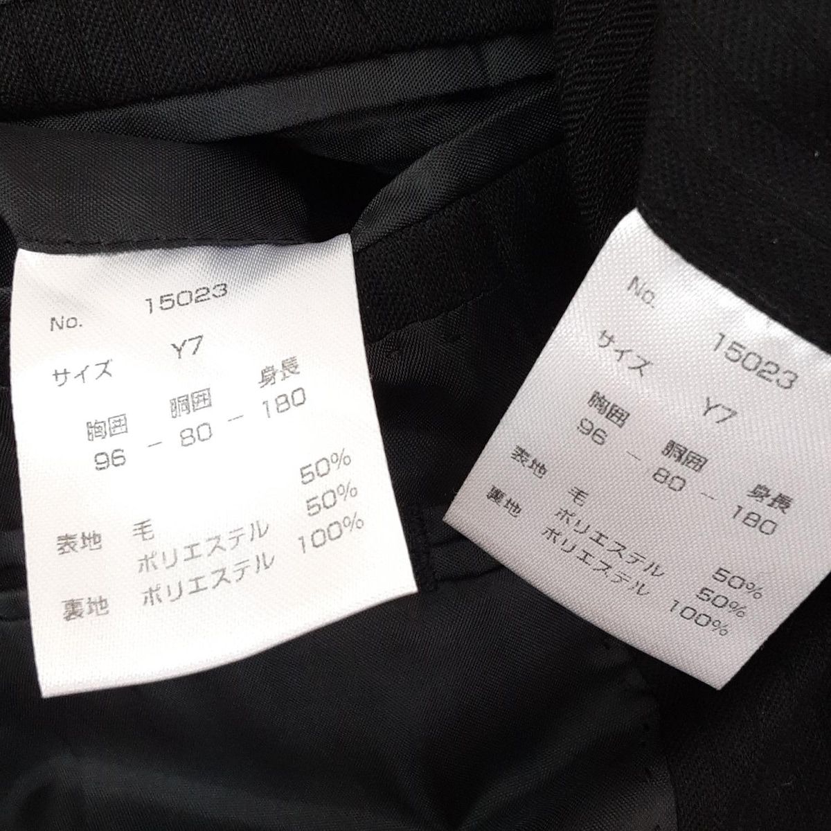 メンズ