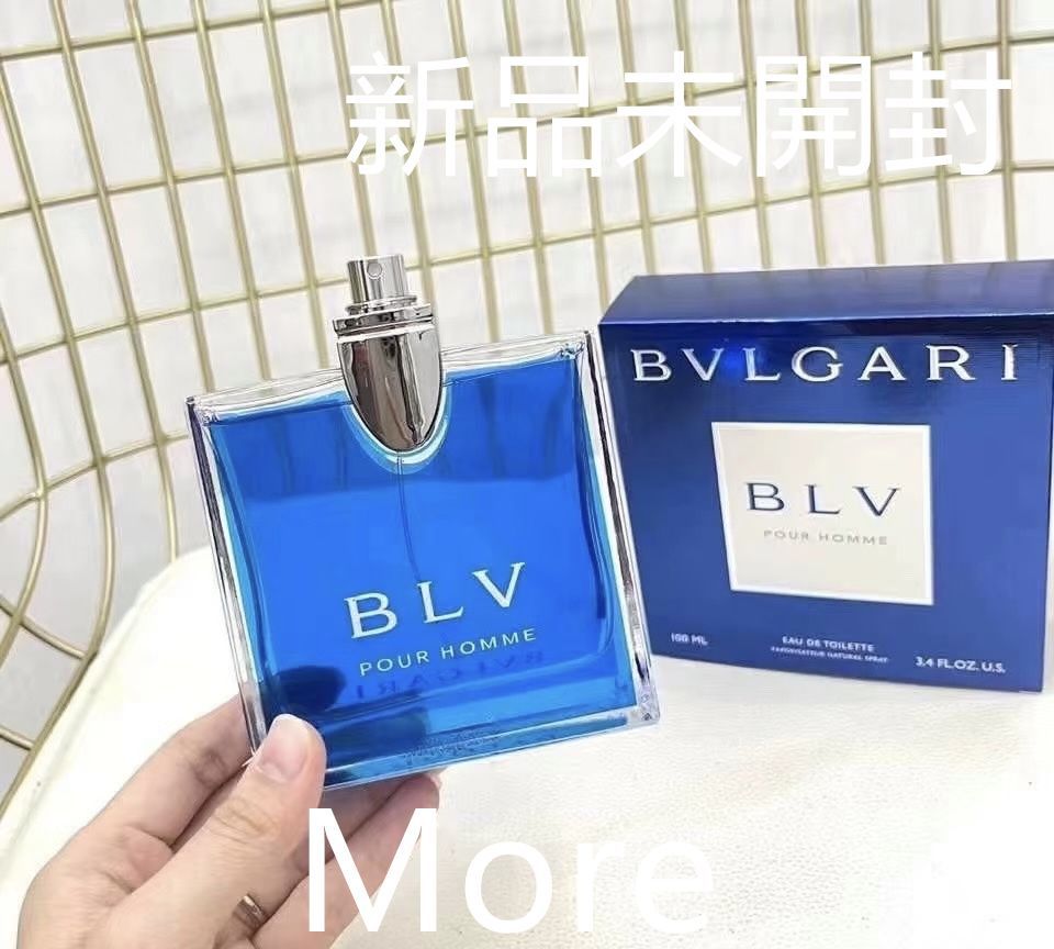 ヨルヤ　新品未開封　ブルガリ　ブルー　プールオム　オードトワレ100ml 新品未開封 】BVLGARI ブルガリ ブループールオム オードトワレ