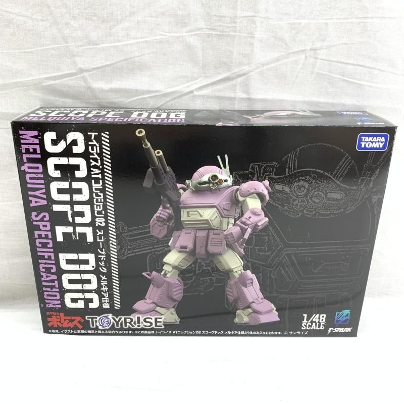 土筆屋 シャインマスカット 寒天 190g マスカット かんてん 和菓子 おやつ カンテン 食物繊維 20個 土筆屋 シャインマスカット 寒天 190g マスカット かんてん 和菓子