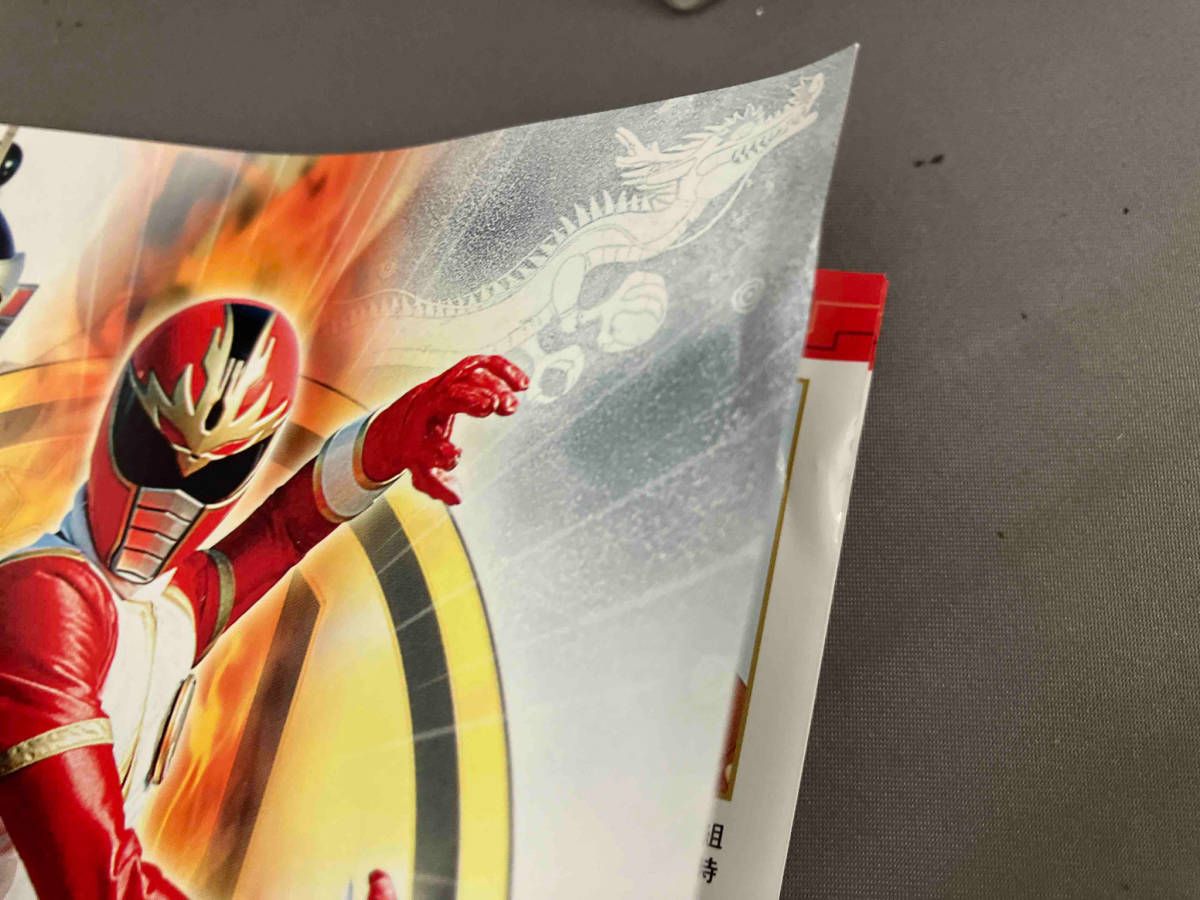 DVD 【※※※】[全5巻セット]五星戦隊ダイレンジャー スーパー戦隊