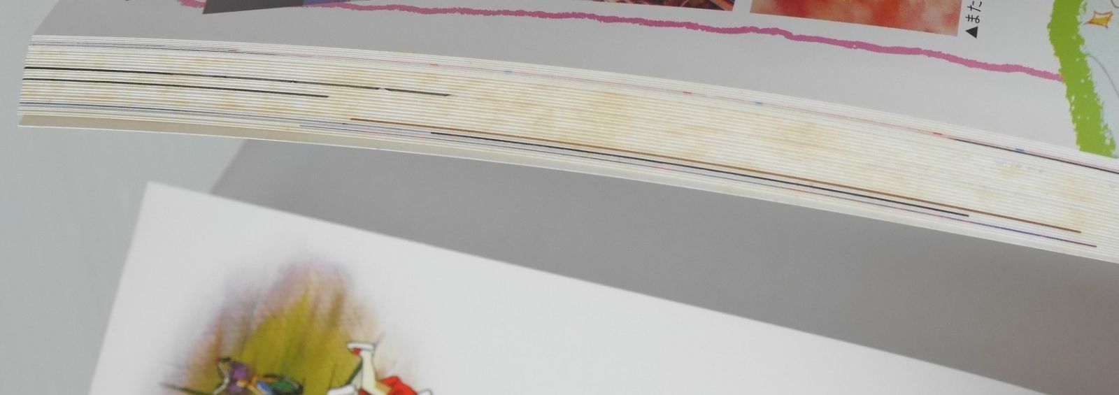 染みあり) 初版 絶版 魔法使いTai! キャラクターファイル - Magic