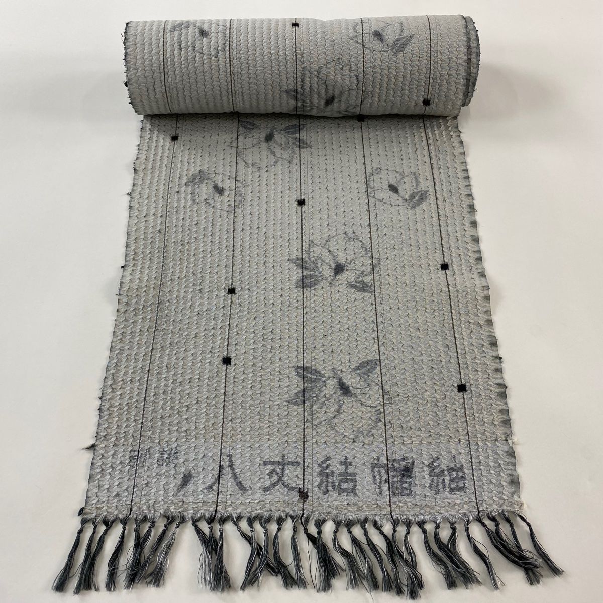 反物 秀品 小紋 紬地 草花 縞 灰色 正絹