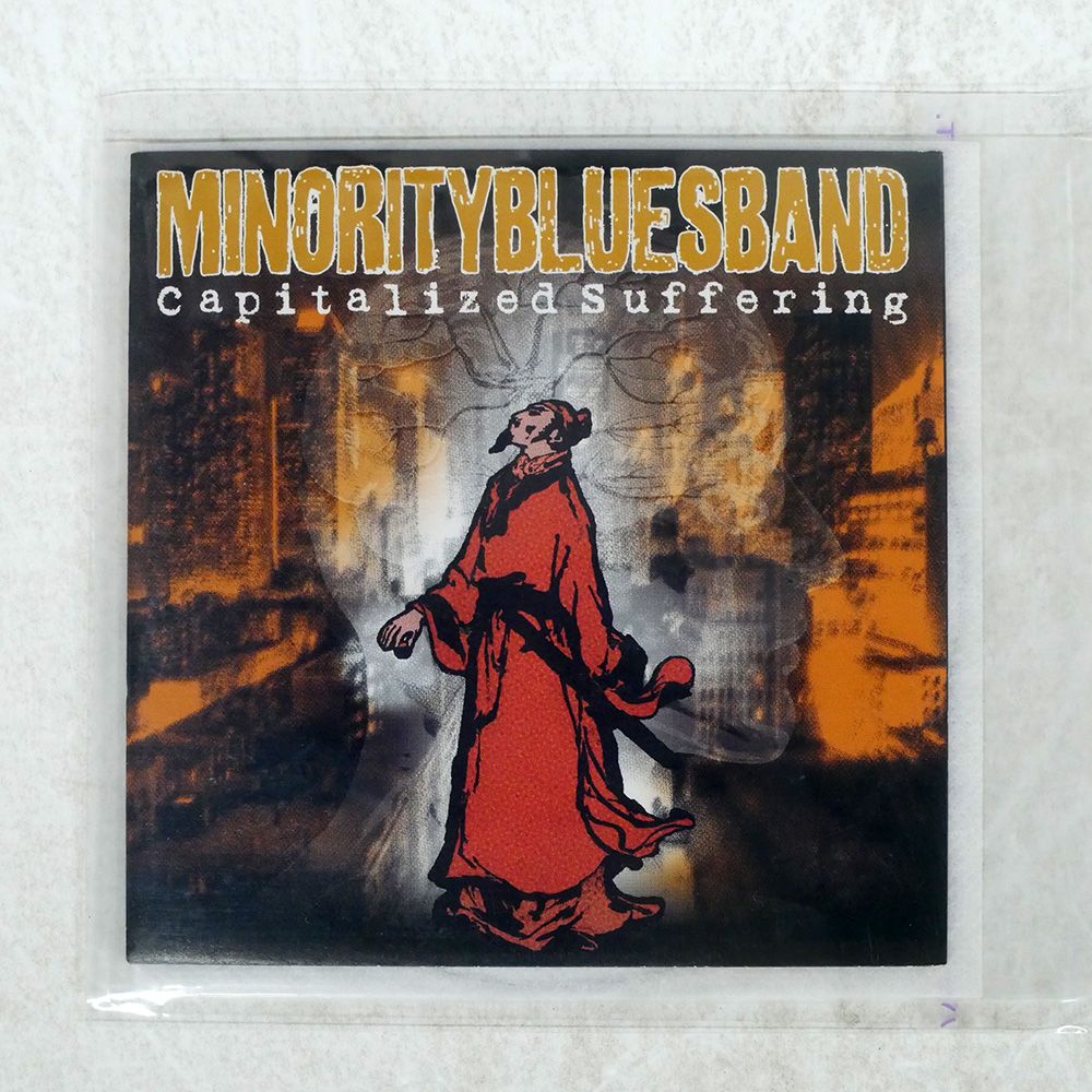 国内盤 MINORITY BLUES BAND/CAPITALIZED SUFFERING/SNUFFY