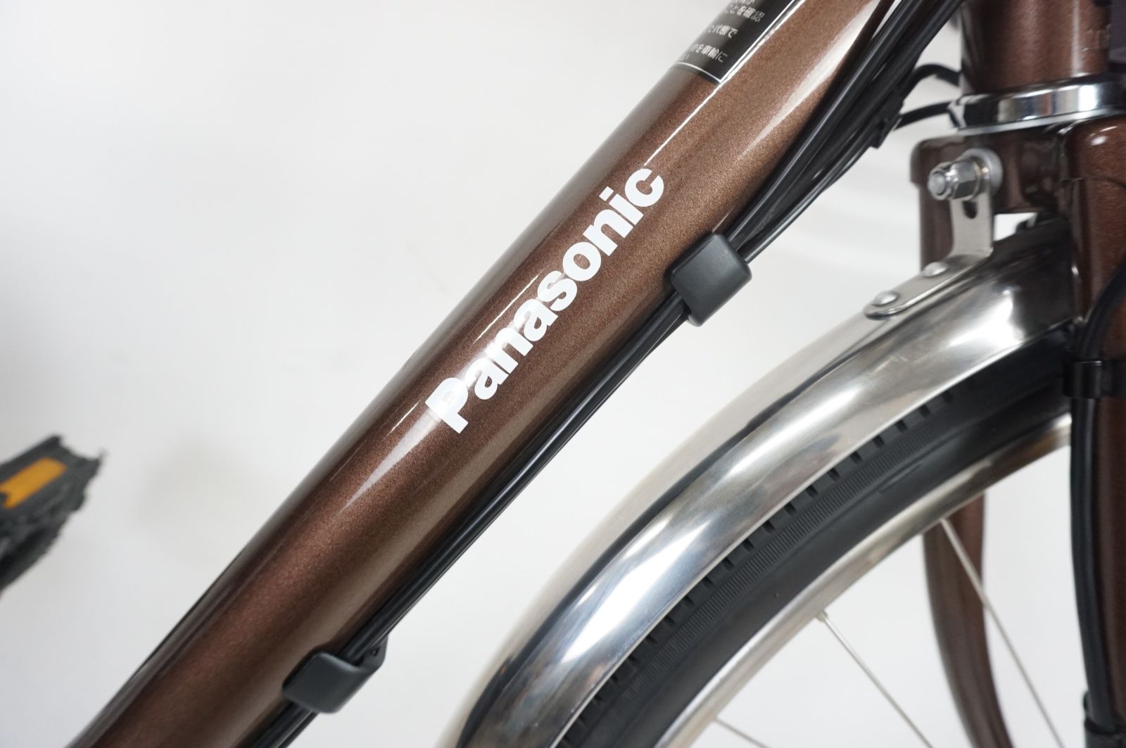 2025年モデル 電動アシスト自転車