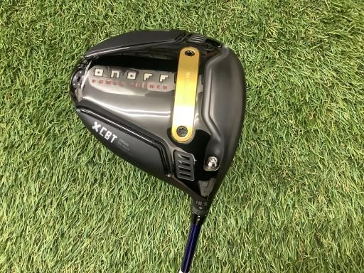 レア新品 メタルファイトベイブレード ブリッツユニコルノブルーホーン