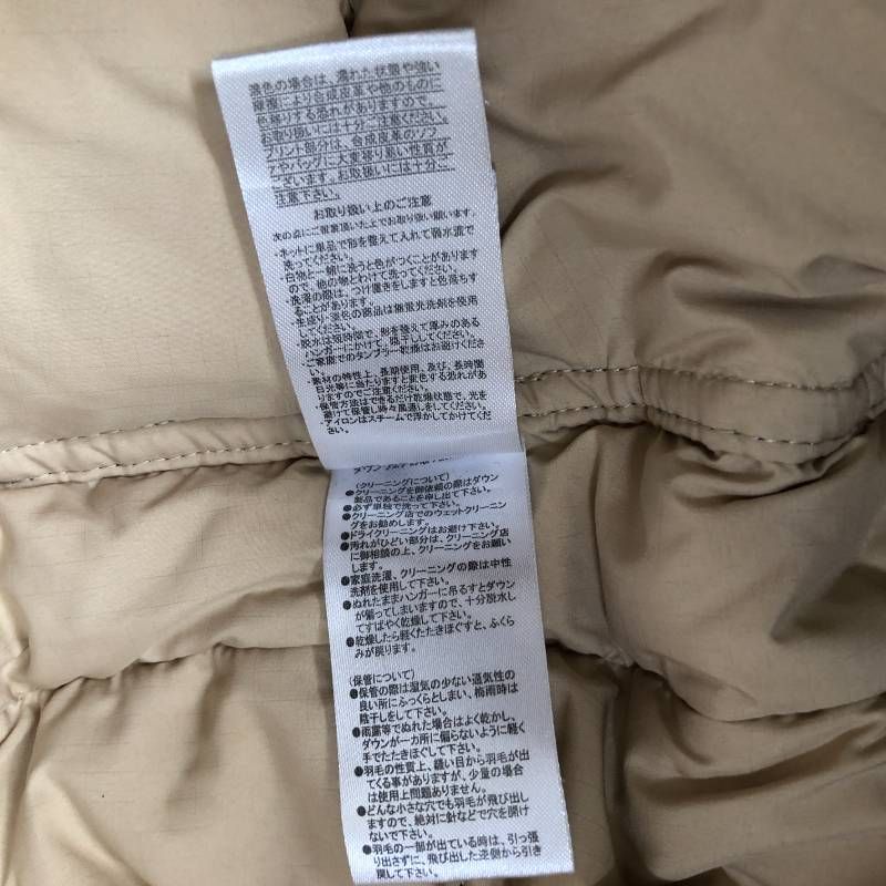 アウター ネイビー