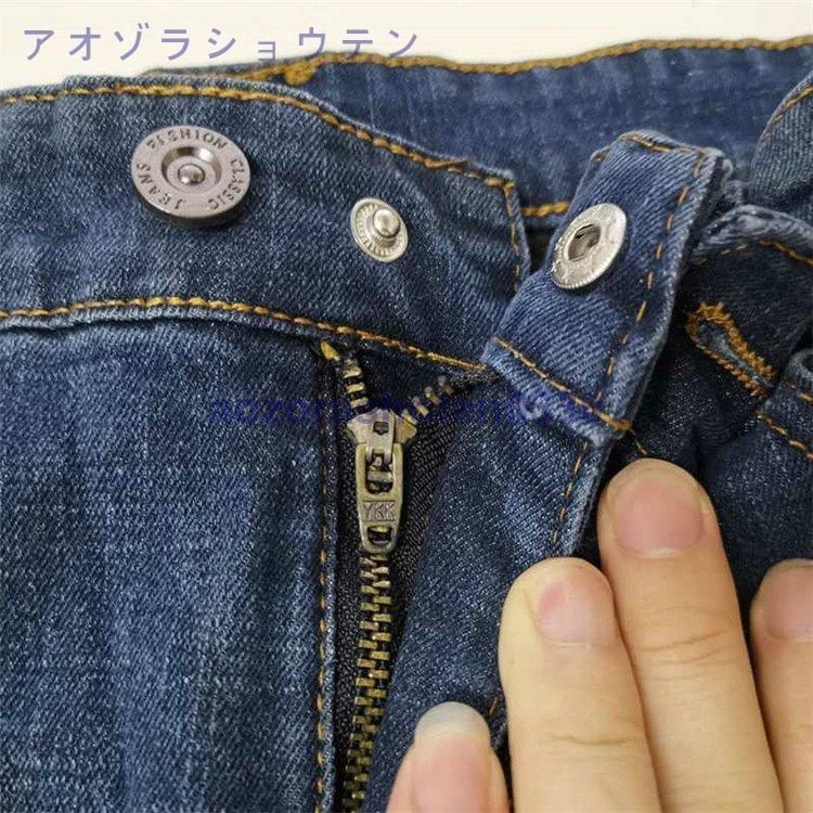 男性