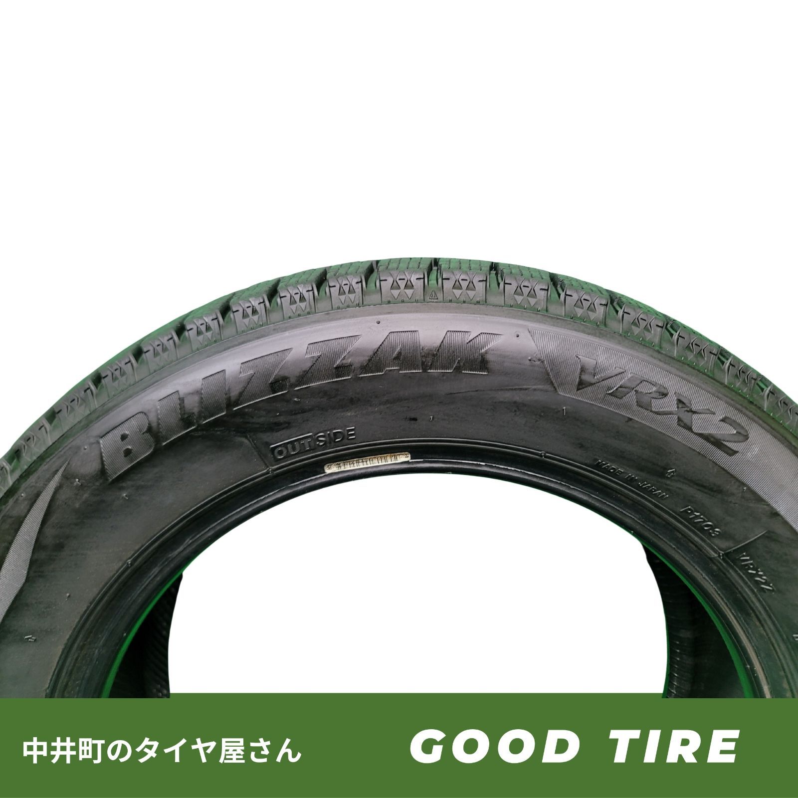 アクア フィット