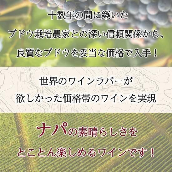 シックス