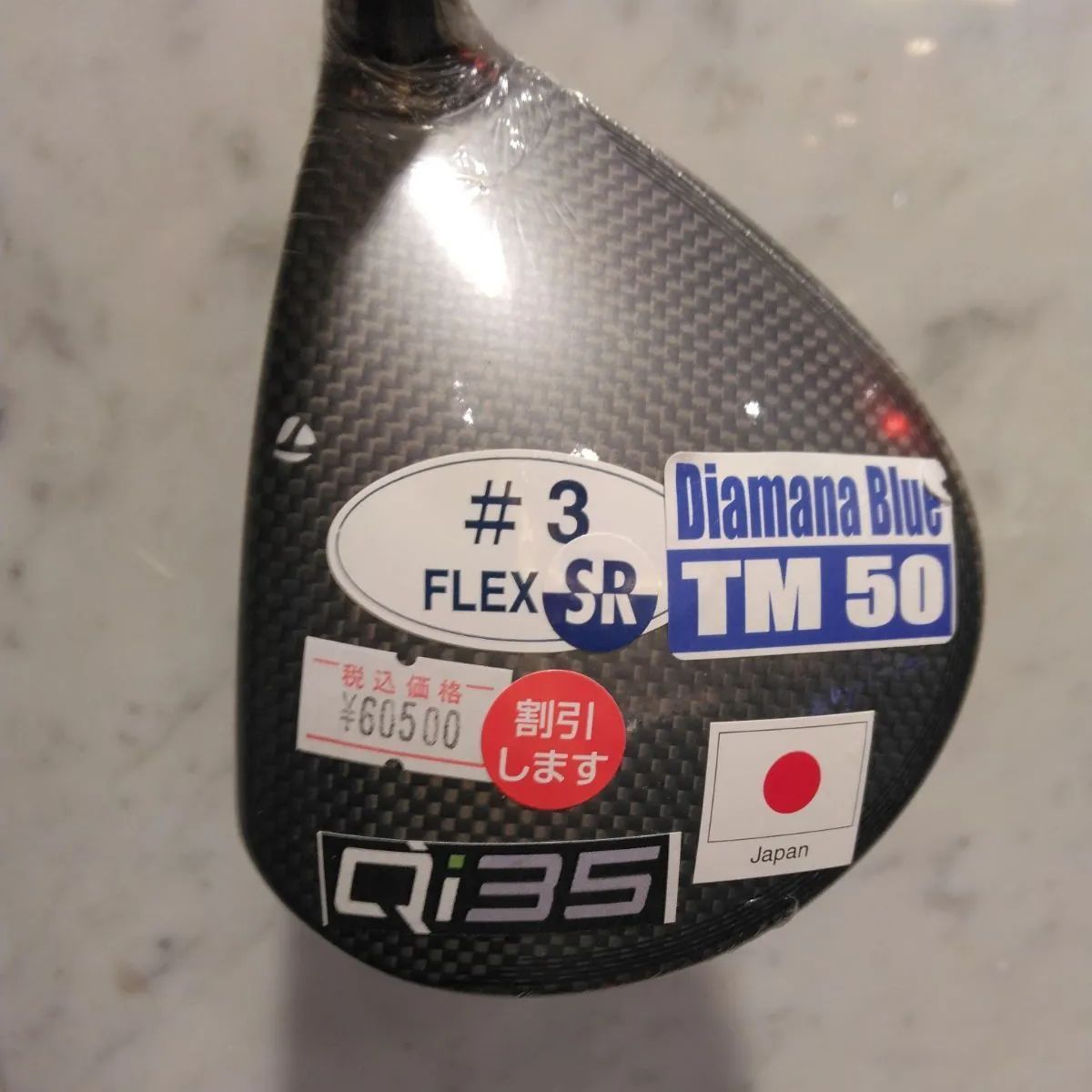 Fw【新品未使用】【レフティー】テーラーメイド Qi35 FAIRWAY 