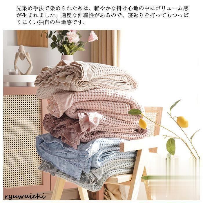 可愛い ベッド