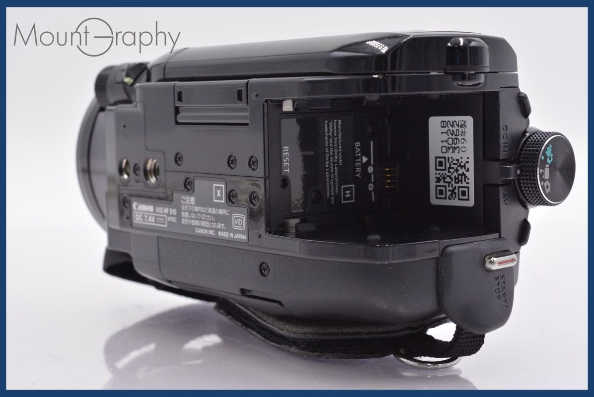 Canon キャノン iVIS HF S10 デジタルビデオカメラ キヤノン、フルHD