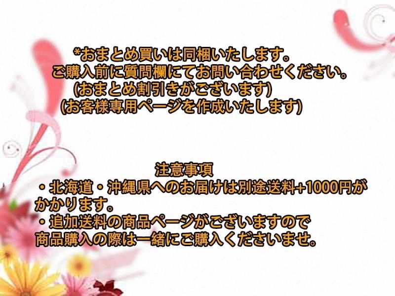 23-24レアル5番ベリンガムの長袖