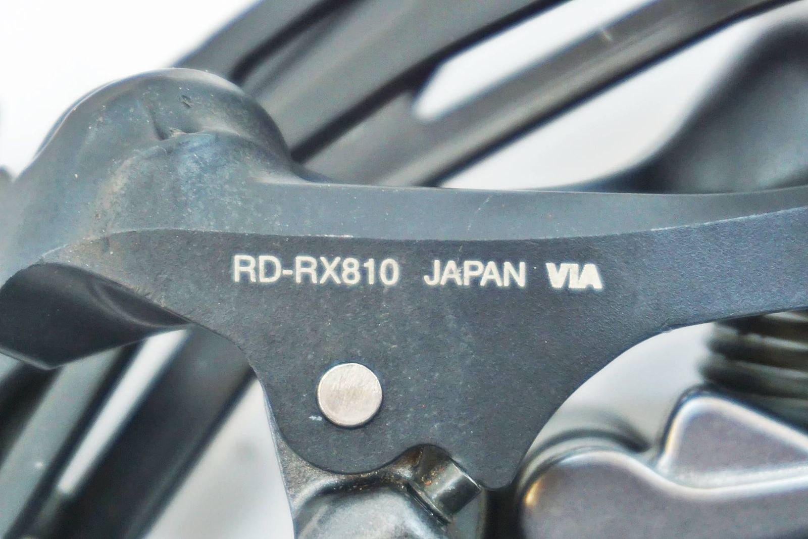 リアディレイラー