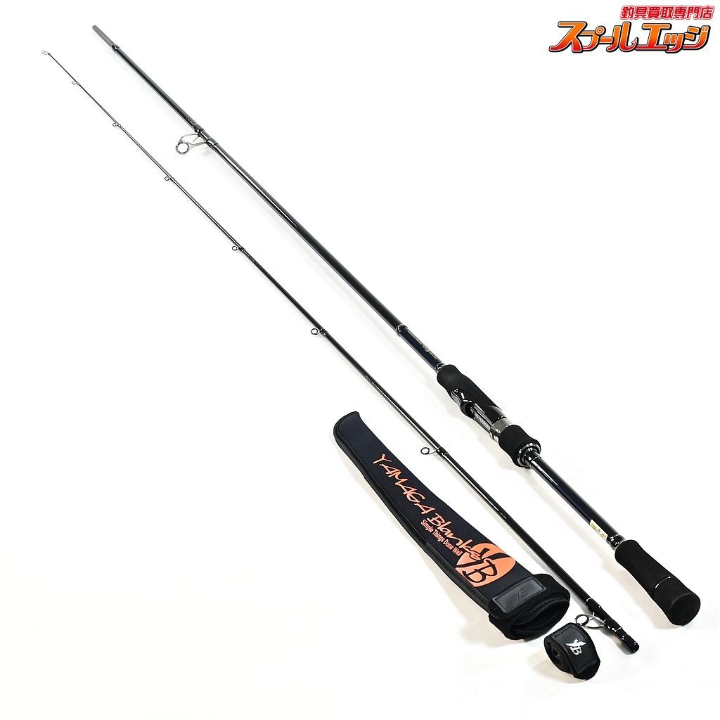 【ヤマガブランクス】 23カリスタ 86M/PF ティップカバー付 YAMAGA 