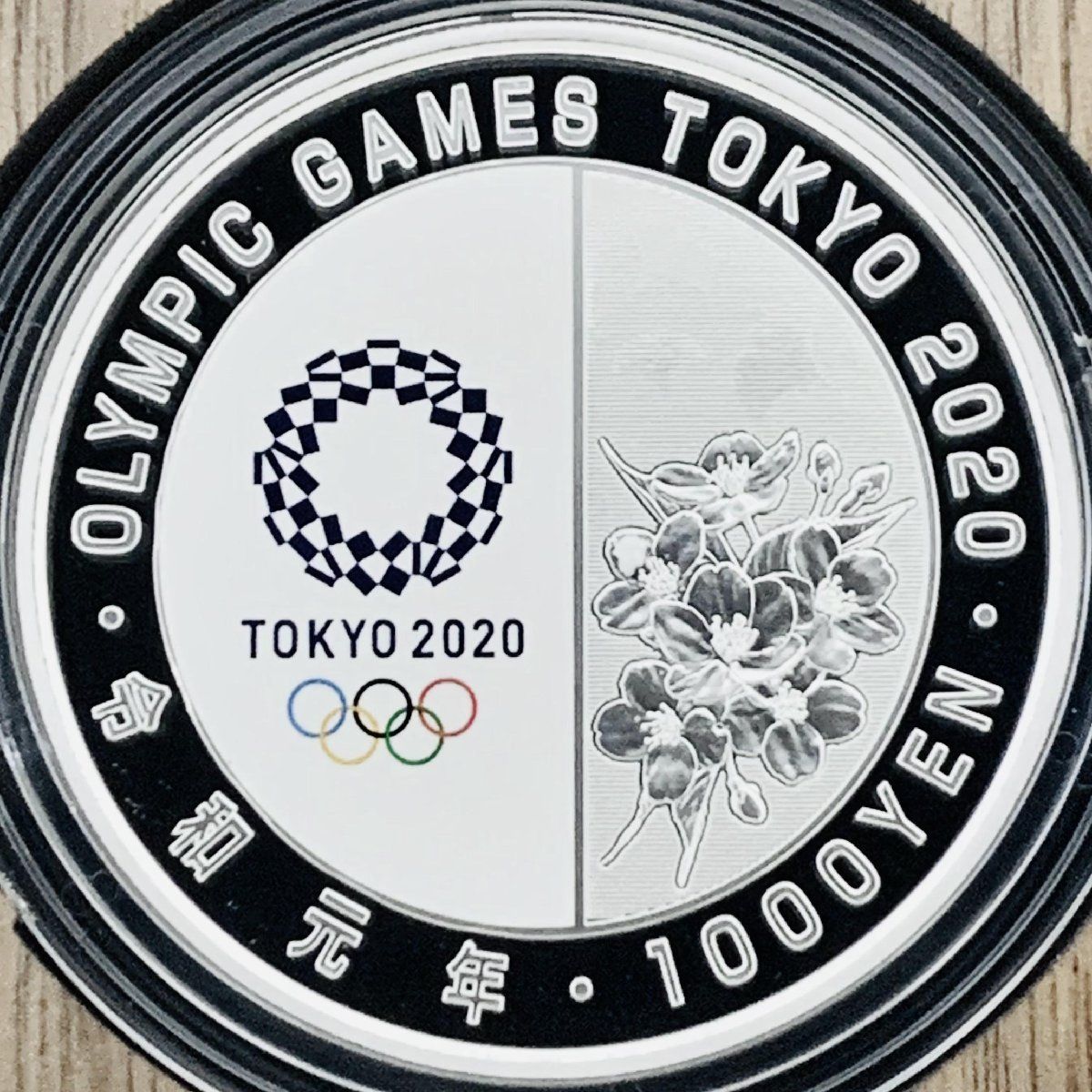 新品・東京2020オリンピック記念貨幣 千円銀貨幣 【体操 - 工芸品